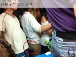 公交车上的咸猪手创新防狼报警器，女性出行安全的贴心小卫士