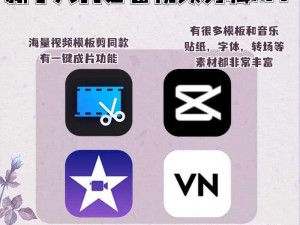 成品人视频app推荐(有哪些成品人视频 app 值得推荐？)