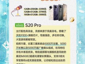 机机对机机2023手机搜狐网30K线 如何看待机机对机机 2023 手机搜狐网 30K 线的走势？