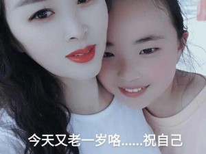 女儿太漂亮留着当妻子怎么办,女儿太漂亮，留着当妻子怎么办？