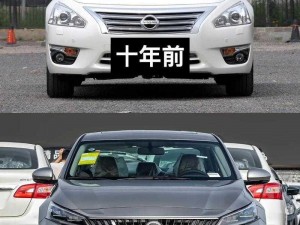 国产欧美国日产【如何评价国产、欧美和日产的汽车？】