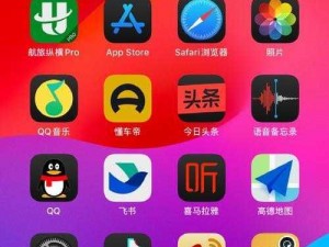 适合晚上用的APP-有哪些适合晚上用的 APP？