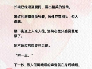 s命令m做的100件事—霸道总裁命令娇妻做的 100 件事