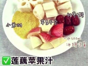 男女一起努力做豆浆有什么动作、男女一起努力做豆浆，会有哪些甜蜜的互动？