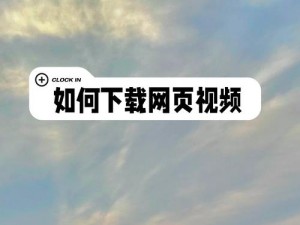 如何下载成人播放器—如何下载成人播放器？