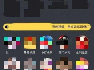 404黄台软件禁用app入口免费—如何找到404 黄台软件禁用 app 入口免费？