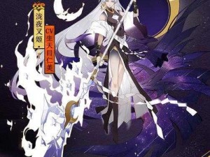 决战平安京新式神泷夜叉姬揭秘：神秘技能与独特背景故事探究