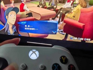 FREE XBOX DEMO—体验 FREE XBOX DEMO，感受极致游戏乐趣