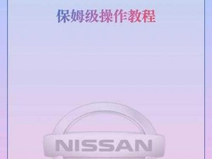 日产乱码一二三区别免费不-日产乱码一二三有什么区别？免费吗？