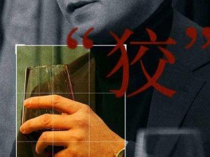 陆唯：代号经纪人的人物资料解析——深探隐秘商业世界的经纪人传奇故事