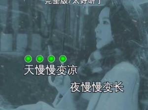 抖音热歌《白雪苍苍如似玉》的诗意与冬韵之舞