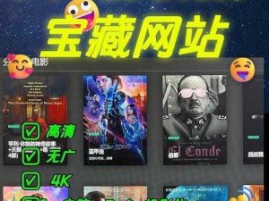 99视频精品在线(99 视频精品在线：探索无尽的精彩世界)