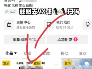 和平劲远APP官方网站地址及功能介绍：探寻互联网上的和平新纪元