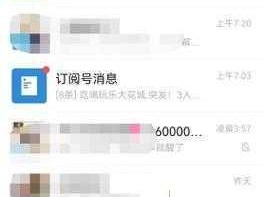 100米以内的附近人(如何在 100 米以内找到附近的人？)