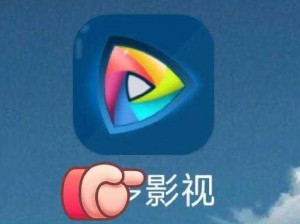 一款支持中文字幕高清电影播放的 APP