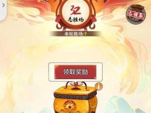 闹闹天宫巨灵神玩法攻略：实战解析巨灵神技能与策略运用