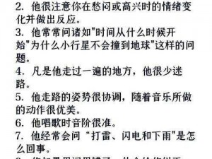 雷索纳斯阿尔喀娜角色培养价值解析与培养攻略：全面解读天赋潜能及成长路径