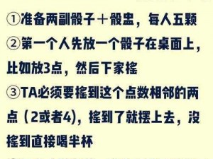 两个人扑克牌一上一下(在玩扑克牌时，如何判断两个人谁大谁小？)