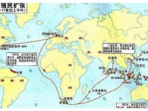 梦回大航海时代：甲板上解析世界航线的起源与变迁之路