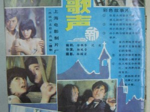 dvd相片电影故事(如何用 DVD 制作相片电影故事)