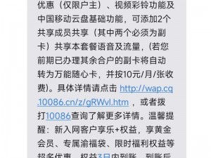 一款可无限看短视频的软件，无广告骚扰，海量视频随心看