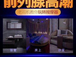 456老头Gay自慰 如何看待 456 老头 Gay 自慰？