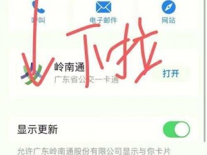 如何解决苹果设备充值游戏失败的详细解决方案分享