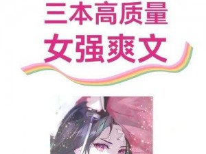 巨茎老外大战娇妻小颖之 XXX 产品，让你欲罢不能