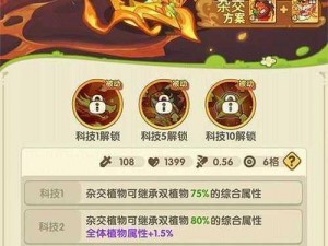 挂出最强福利来袭：大侠双开软件强力推荐 全程免费体验无限惊喜