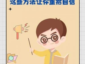 Gay2020 钙片 GV 网址：优质男性保健品，让你重拾自信