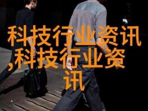 ZOOM人牛OKZOOM美国(ZOOM 人牛 OKZOOM 美国：是创新还是挑战？)