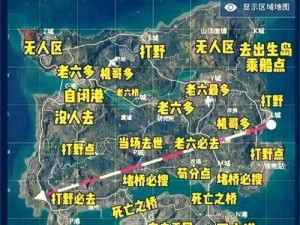 和平精英海岛20密室位置揭秘：神秘地点探索指南