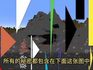 我的世界矿物开采指南：专业下矿技巧大揭秘