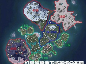 幻兽帕鲁炎魔羊全新刷新位置大全：一览神秘地域，探寻神秘生物踪迹