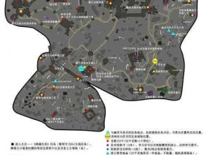 《上古卷轴5：全职业养成路线攻略与职业攻略指南》