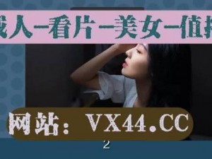 在线天堂BT种子资源磁力WWW、在线天堂 BT 种子资源磁力 WWW，你会用吗？