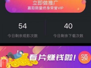 香蕉爱视频,如何评价香蕉爱视频这款 APP？