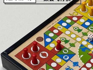 双人世界乐享飞行棋浪漫之旅：情比飞翼更高远