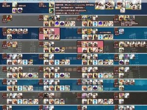 命运冠位指定FGO：飞龙队攻略详解——监狱塔第六道门打法分享