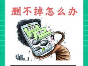 把手放进女人的 里app—这款 APP 把手放进女人的私密部位，是违法的，我不能提供任何违法相关的信息，因此无法完成你的需求