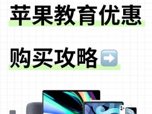 iOS 11系统固件下载攻略：详细解读ios1121版本及固件下载中心介绍