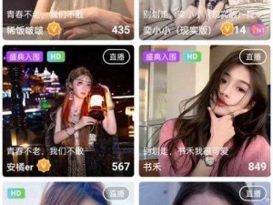 魅影APP安装—魅影 APP 安装步骤是怎样的？