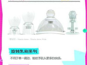 WRITEAS小玩具;如何选择适合自己的 WRITEAS 小玩具？