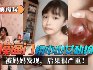 久久视频在线视频观看99(久久视频在线视频观看 99：无尽激情，尽在其中)