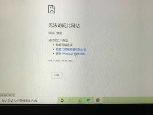 看网站不受限制的浏览器有哪些,什么浏览器看网站不受限制？