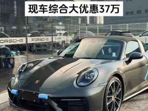 911精品国产AⅤ一【谁有 911 精品国产 AⅤ 一的资源？】