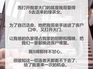 在末日被丧尸们浇灌的小说推荐_末日丧尸横行，主角被浇灌，这样的小说你看过吗？