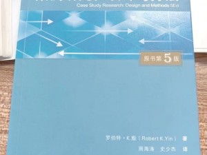 猜字达人安装配置详解：从入门到精通的实用指南