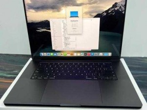 18 岁的 Macbook Pro，性能依旧强劲，带你探索无限可能