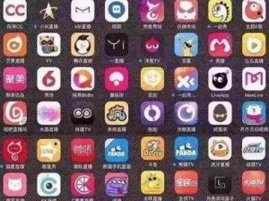 十大禁用直播 APP 软件排名：盘点那些存在风险的直播平台